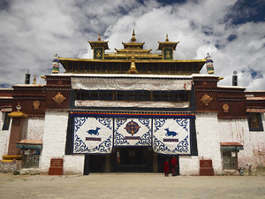 Тибет. Самье