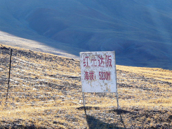 Тур в Тибет. Шелковый путь