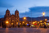 Новогодний тур в Перу и на Галапагосы