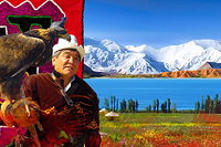 туры в киргизию