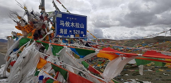 Фото из коры вокруг горы Кайлас, Тибет