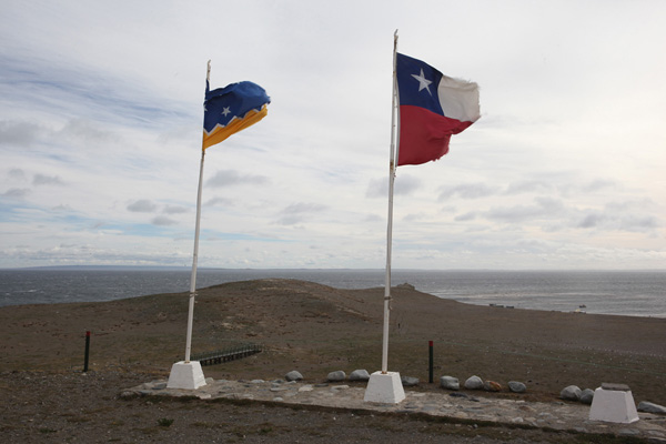 Остров Магдалены Тур в Чили и Аргентину